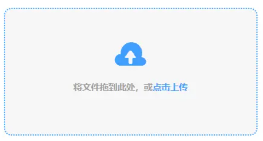 新奥门游戏官网下载8824使用讲解 - 添加文件